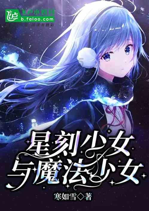 为什么左边小腿老抽筋啊？